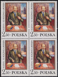 Edytuj produkt: 2534 B3 krótszy przecinek gwarancja+opis czwórka czysta**
