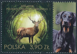 5312 na marginesie pies czysty** 100-lecie Polskiego Związku Łowieckiego