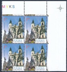 5319 w czwórce prawy górny margines czyste** Miasta polskie - Garwolin