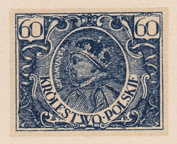 133 Projekt konkursowy barwa niebieska- autor nieznany Polskie Marki Pocztowe 1918 rok