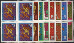 1532-1539 w czwórkach czyste** VIII Lekkoatletyczne ME w Budapeszcie