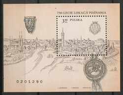 3898 Blok 185 czysty** 750-lecie lokacji Poznania