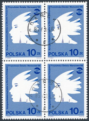 2865 w czwórce kasowane