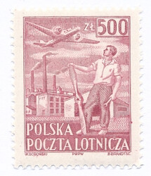 510 b papier biały cienki gładki guma żółtawa czyste** Wydanie na przesyłki lotnicze