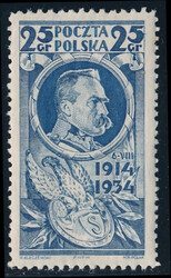 0266 ZL 11½:12¾ czyste** 20-lecie wymarszu Legionów