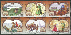 3607-3612 sześcioblok I czyste** Bohaterowie Trylogii