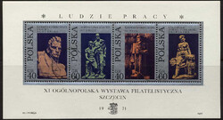 1950-1953 Blok 78 kasowany