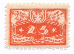 U05 ZL 11½ czysty** Znaczki urzędowe