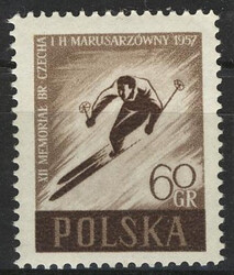 858 ab papier średni guma biała czysty** XII Memoriał B.Czecha i H.Marusarzówny