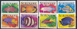 Surinam Mi.0771-778 czyste**