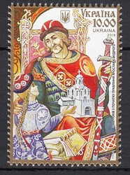 Ukraina Mi.1826 czysty**