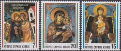 Cypr Mi.0799-801 czyste**