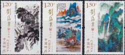 Chiny Mi.4758-4760 czyste**