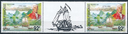 Polynesie Francaise Mi.0672 parka rozdzielona międzypolem czysta**