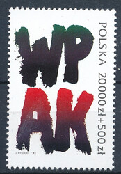 3267 czysty** Rok historii Armii Krajowej