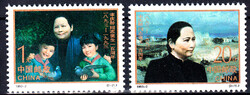 Chiny Mi.2465-2466 czyste**