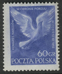 0652 b papier biały średni gładki guma żółtawa czysty** Światowy Kongres Obrońców Pokoju w Wiedniu