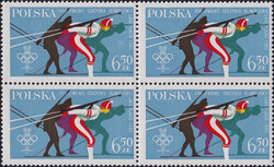 2528 B2 jasna szyja czwórka czysta**