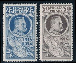 0266-267 czyste** 20-lecie wymarszu Legionów