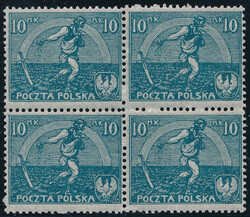 0125 I gv zielononiebieski papier bardzo cienki w czwórce czysta** Wydanie obiegowe - "siewca"