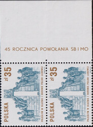 3063 nazwa emisji parka czysta** 45-lecie MO i SB