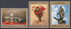 Rosja Mi.1972-1974 czyste**
