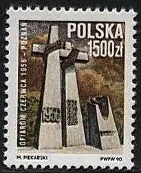 3122 czysty** Pomnik w Poznaniu - Ofiarom Czerwca