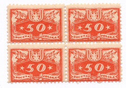 U06 ZL 11½ w czwórce czyste** Znaczki urzędowe