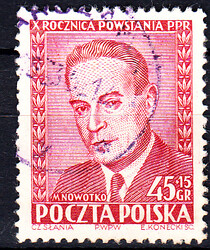 0583 kasowany