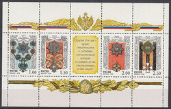 Rosja Mi.0678-681 arkusik czysty**