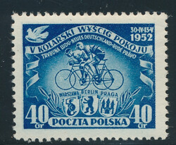 0597 a papier średni gładki guma biała czysty** V Kolarski Wyścig Pokoju