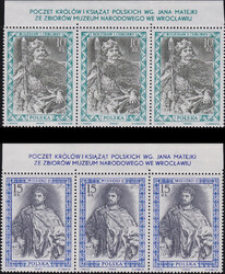 2983-2984 nazwa emisji pasek (3) czysty** Poczet królów i książąt polskich (II) - Bolesław Chrobry , Mieszko II