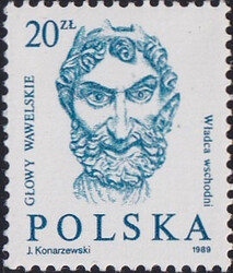 3048 III słabo odbity numerator parzysty czysty** Głowy wawelskie