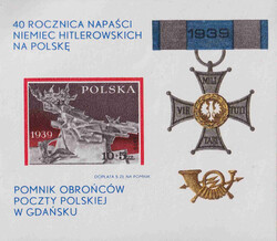 2498 Blok 109 czysty** 40 rocznica napaści Niemiec hitlerowskich na Polskę