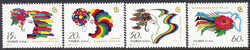 Chiny Mi.2644-2647 czyste**