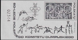 2469 Blok 105 ND czarnodruk numer 02344 z lewej strony czysty** 60-lecie Polskiego Komitetu Olimpijskiego