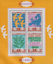 Bułgaria Mi.2365-2368 Blok 53 A czysty**