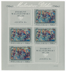 1724 Blok 56 czysty** Malarstwo polskie