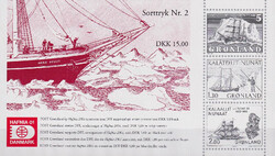 Gronland HAFNIA 2001 rok czarnodruk 2 czysty* Czesław Słania