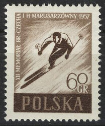 0858 aa papier biały średni gładki guma biała błyszcząca czyste** XII Memoriał B.Czecha i H.Marusarzówny