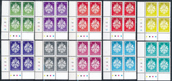 Gibraltar 1965-1974 w czwórkach czyste**