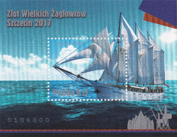4776 Blok 306 numerator 0106000 czysty** Zlot Wielkich Żaglowców