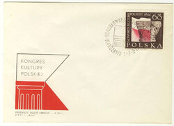 FDC 1566 Kongres Kultury Polskiej