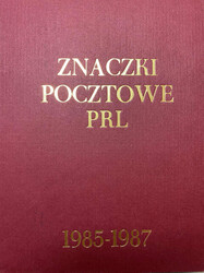 TOM XVI 1985-1987 nowe wydanie (klaser używany)