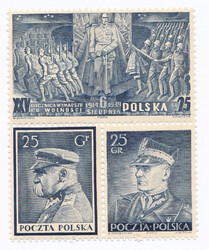 0336-338 trójka czysta** 25 rocznica wymarszu Legionów