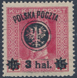 0021 ząbkowanie 12½ atest 299/23 czysty**
