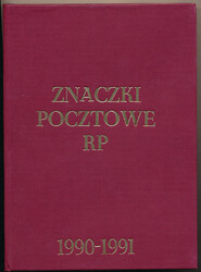 TOM XVIII 1990-1991 + Etui nowe wydanie