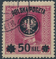 0027 a ząbkowanie 12½ gwarancja kasowany II wydanie lubelskie
