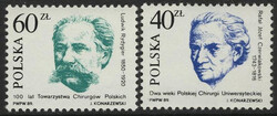 Znaczki Pocztowe. 3073-3074 czyste** Chirurdzy polscy - Rafał Czerwiakowski, Ludwik Rydygier