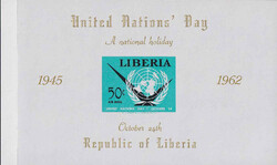 Liberia Mi.0589 blok 25 czysty**